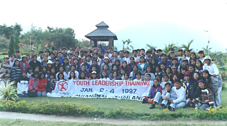 ᡹Ǫ ѹ 2-4 Ҥ 2540   .§