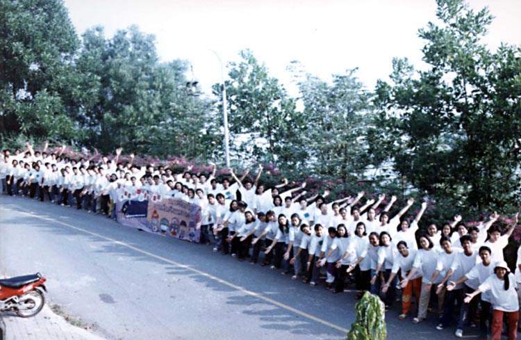 ᡹Ǫ ѹ 1-3 ԧҤ 2540  ʶҺѹѡԳ֡ .ʧ